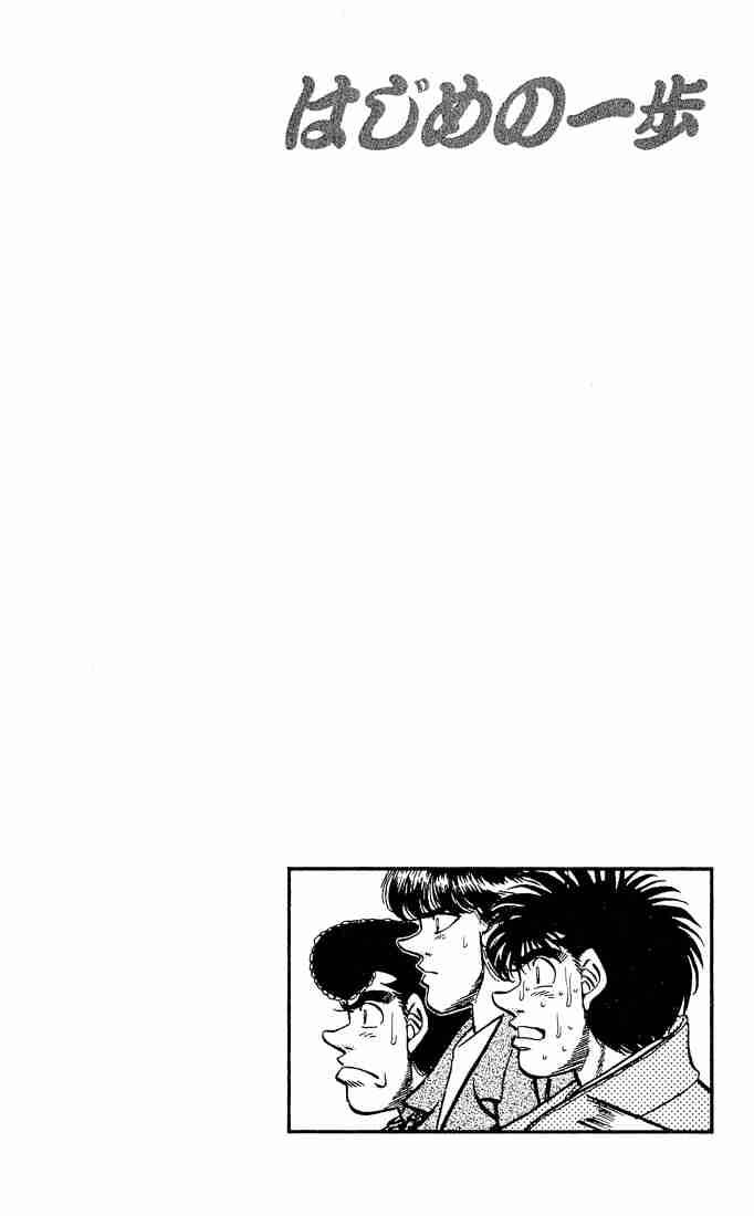 hajime-no-ippo-chap-284-18