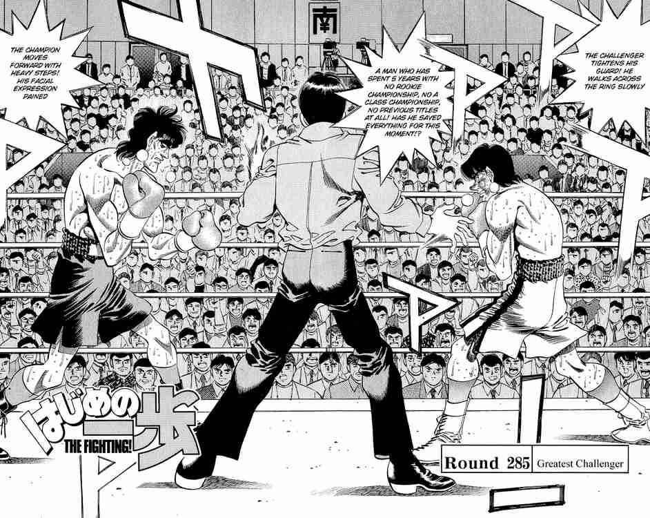 hajime-no-ippo-chap-285-1