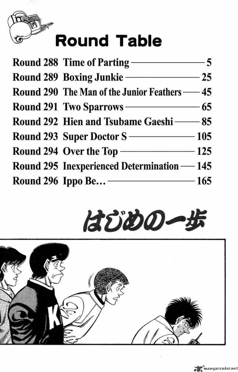 hajime-no-ippo-chap-288-2