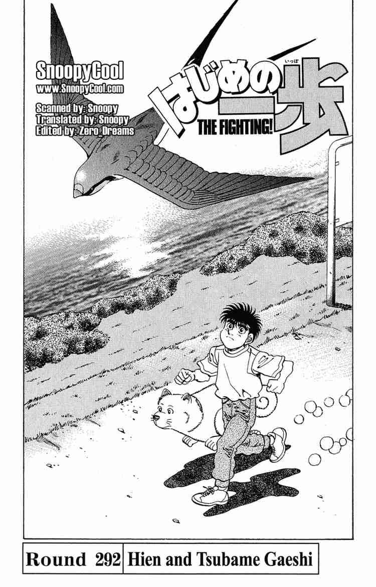 hajime-no-ippo-chap-292-0