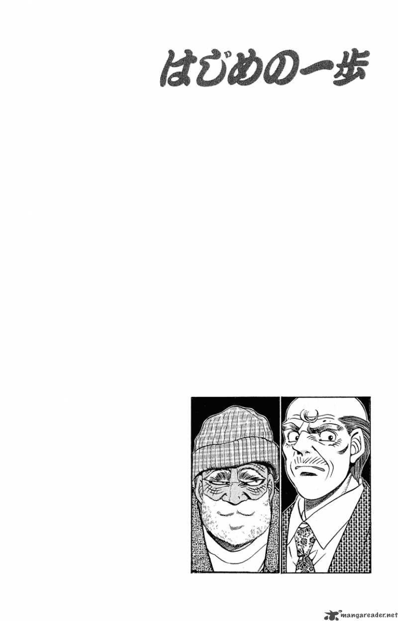 hajime-no-ippo-chap-298-19