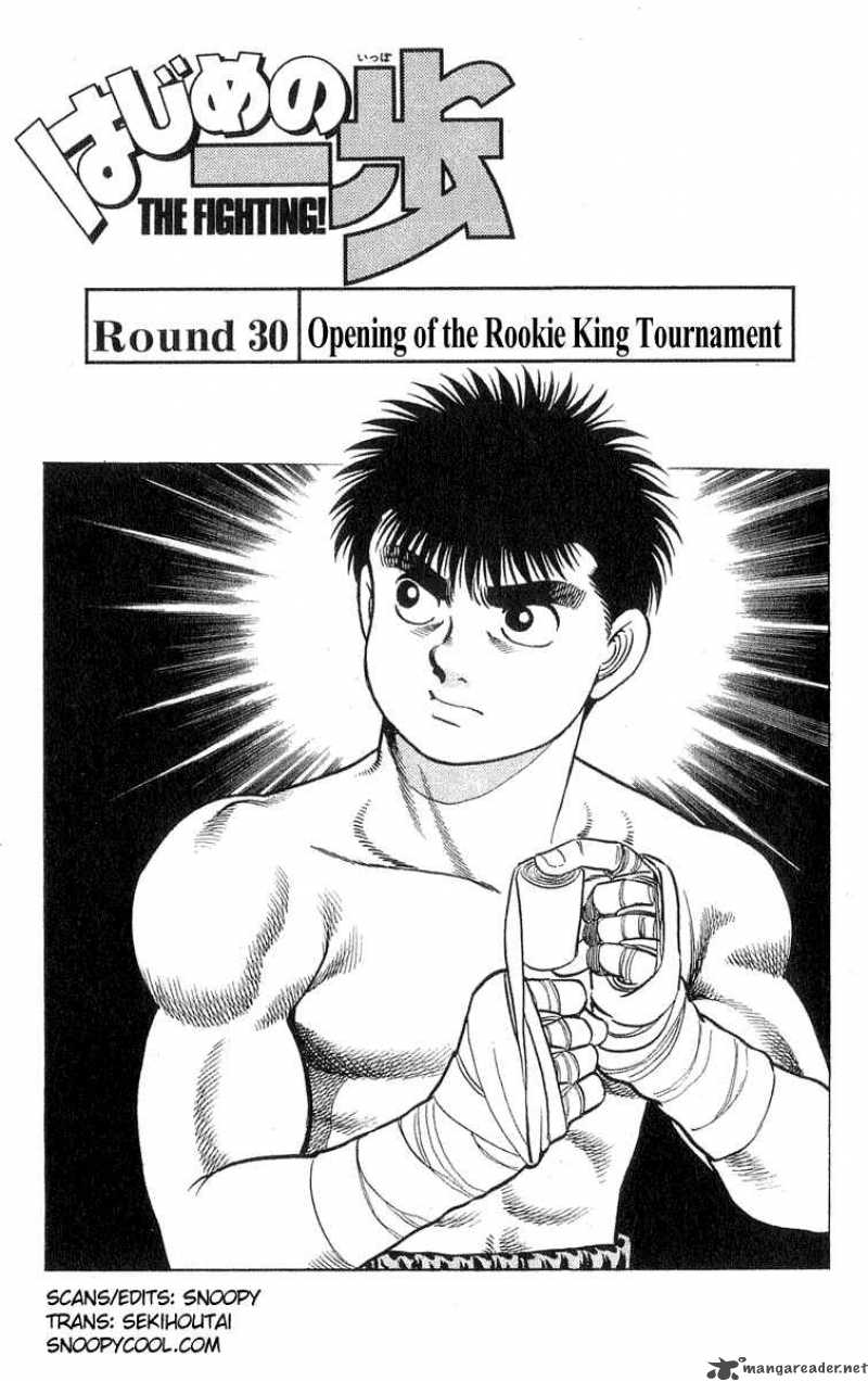 hajime-no-ippo-chap-30-0