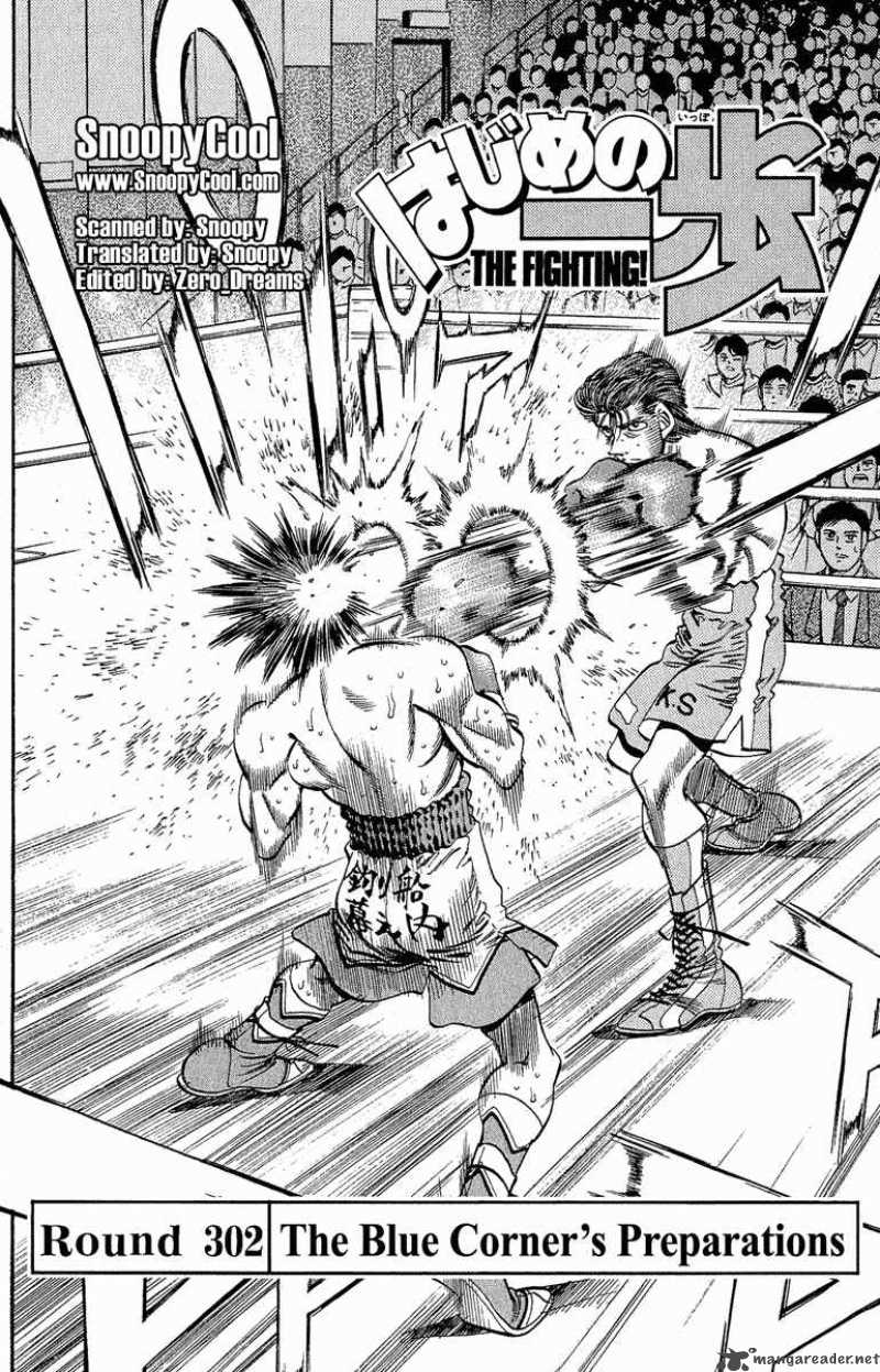 hajime-no-ippo-chap-302-1