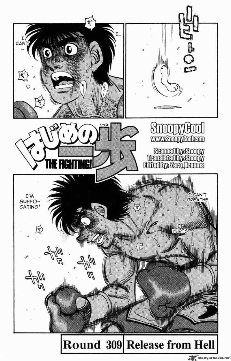 hajime-no-ippo-chap-309-0