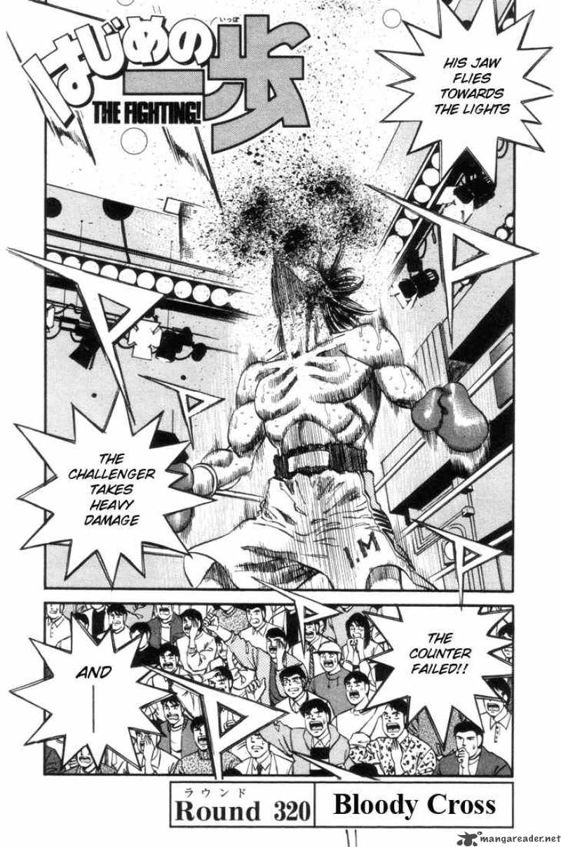 hajime-no-ippo-chap-320-0