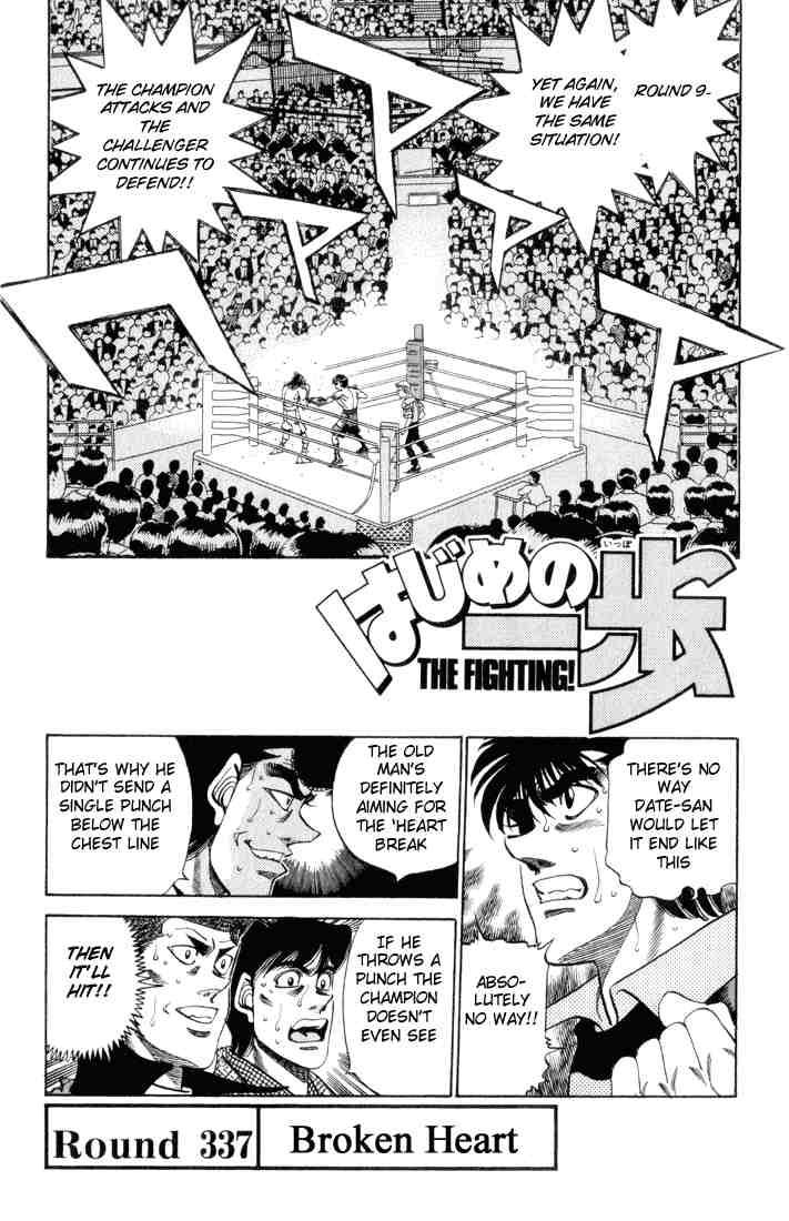 hajime-no-ippo-chap-337-0