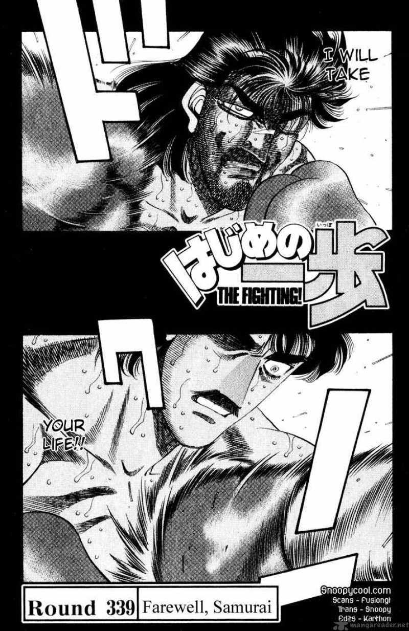 hajime-no-ippo-chap-339-0