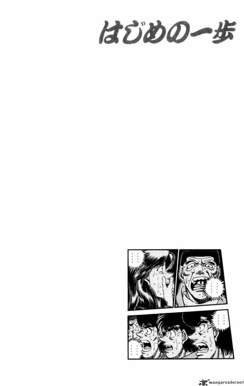 hajime-no-ippo-chap-339-16