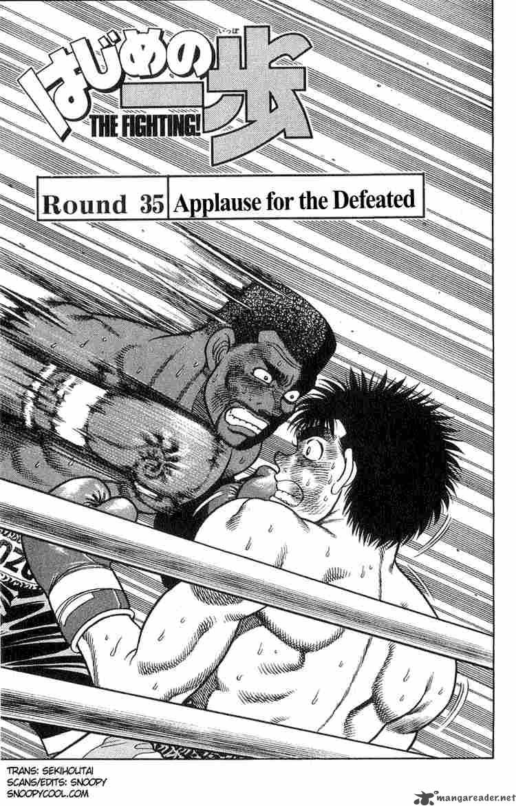 hajime-no-ippo-chap-35-0