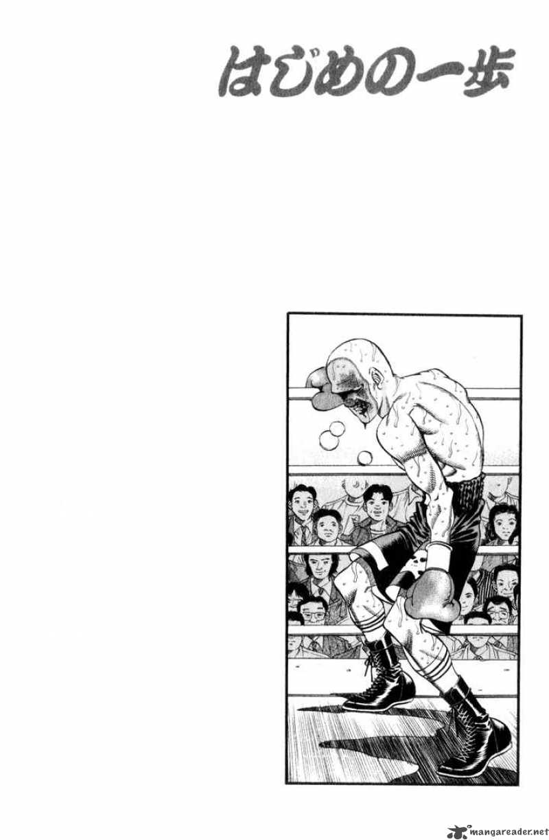 hajime-no-ippo-chap-353-20