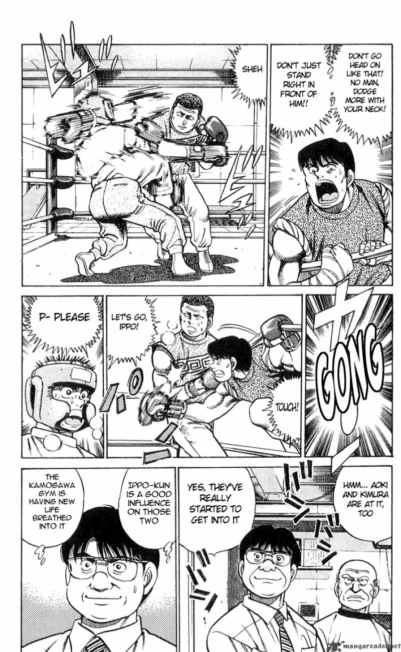 hajime-no-ippo-chap-37-4