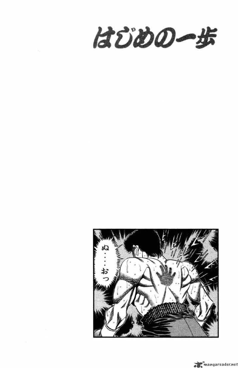 hajime-no-ippo-chap-382-18