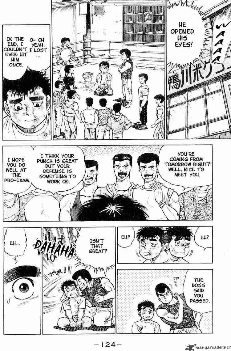 hajime-no-ippo-chap-4-17