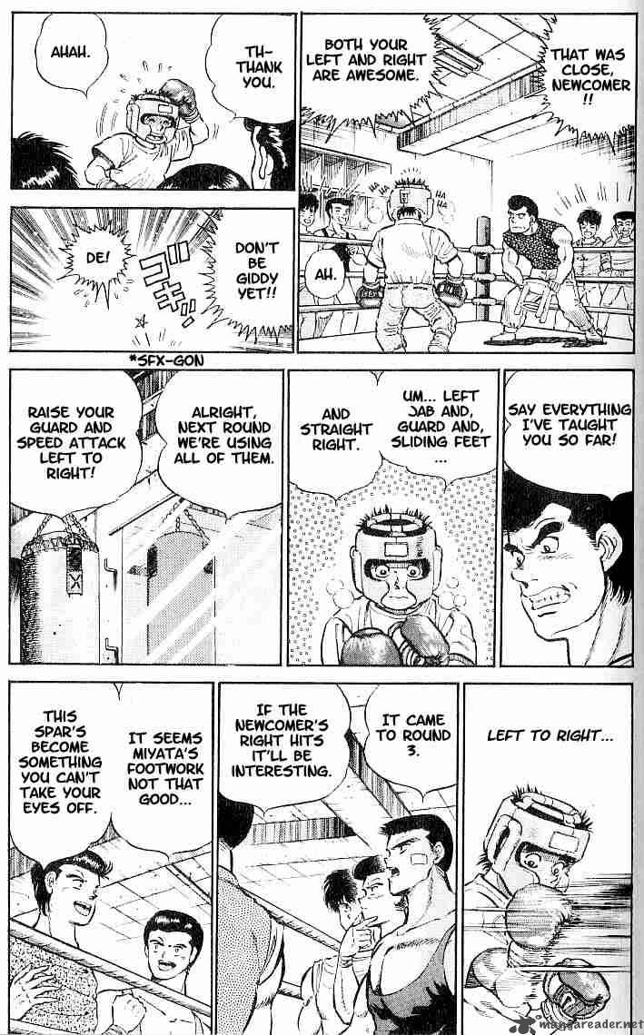 hajime-no-ippo-chap-4-2