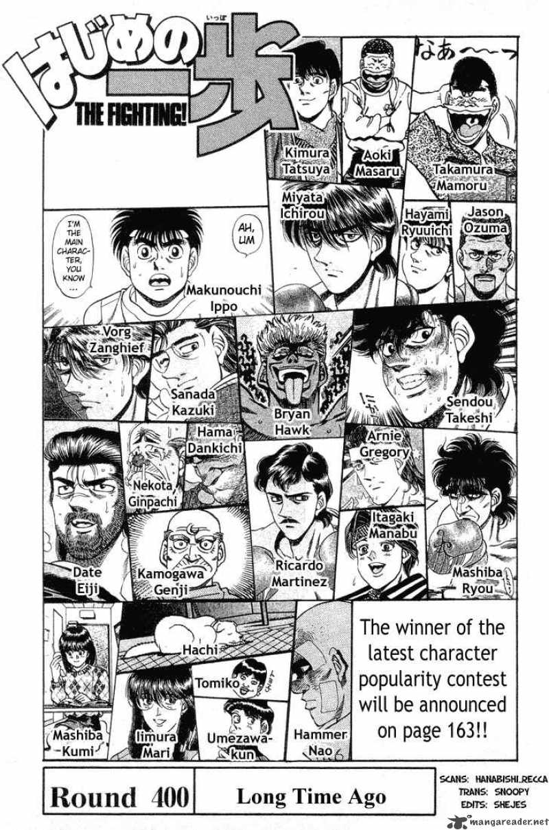 hajime-no-ippo-chap-400-0