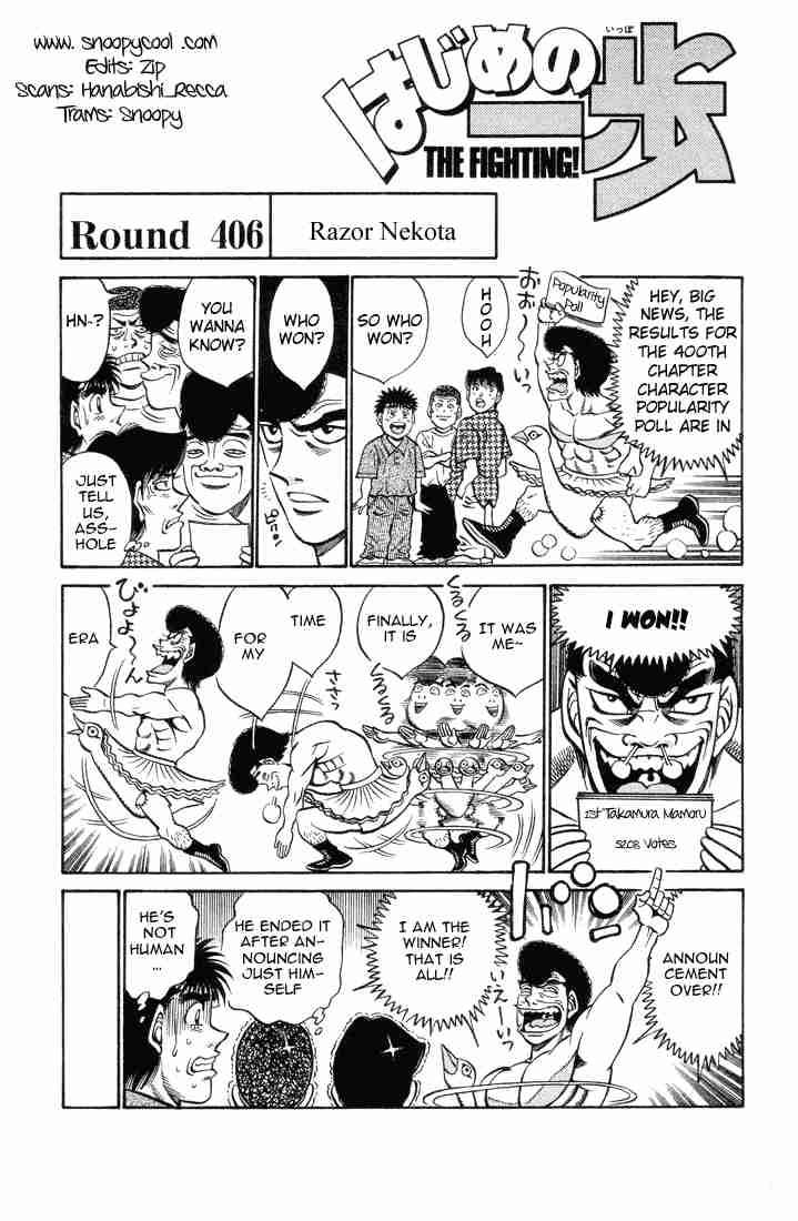 hajime-no-ippo-chap-406-0