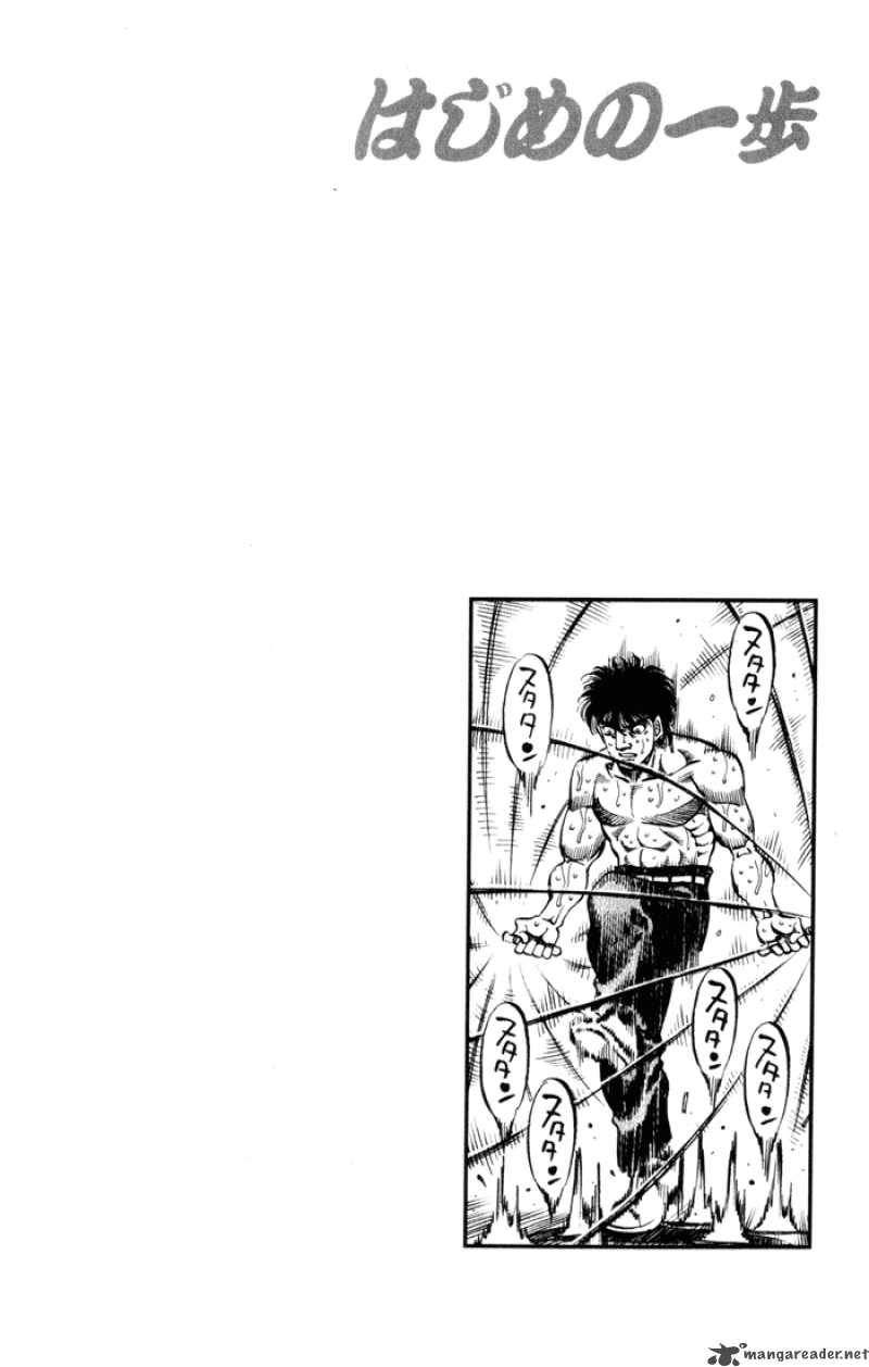 hajime-no-ippo-chap-408-18