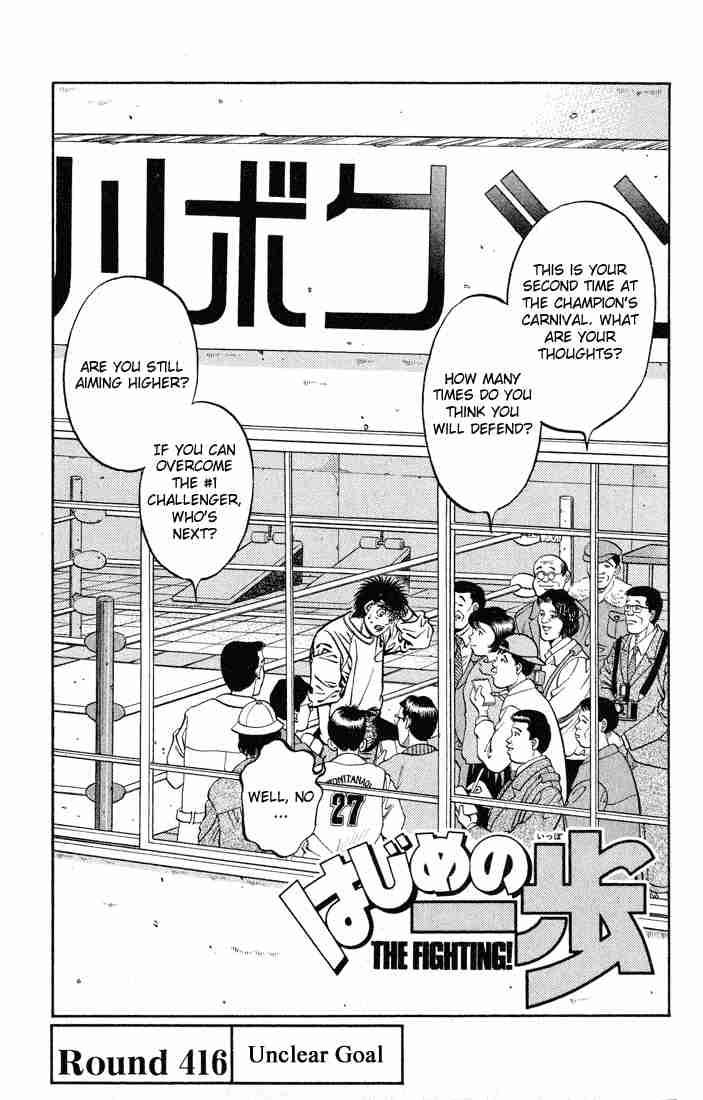 hajime-no-ippo-chap-416-3