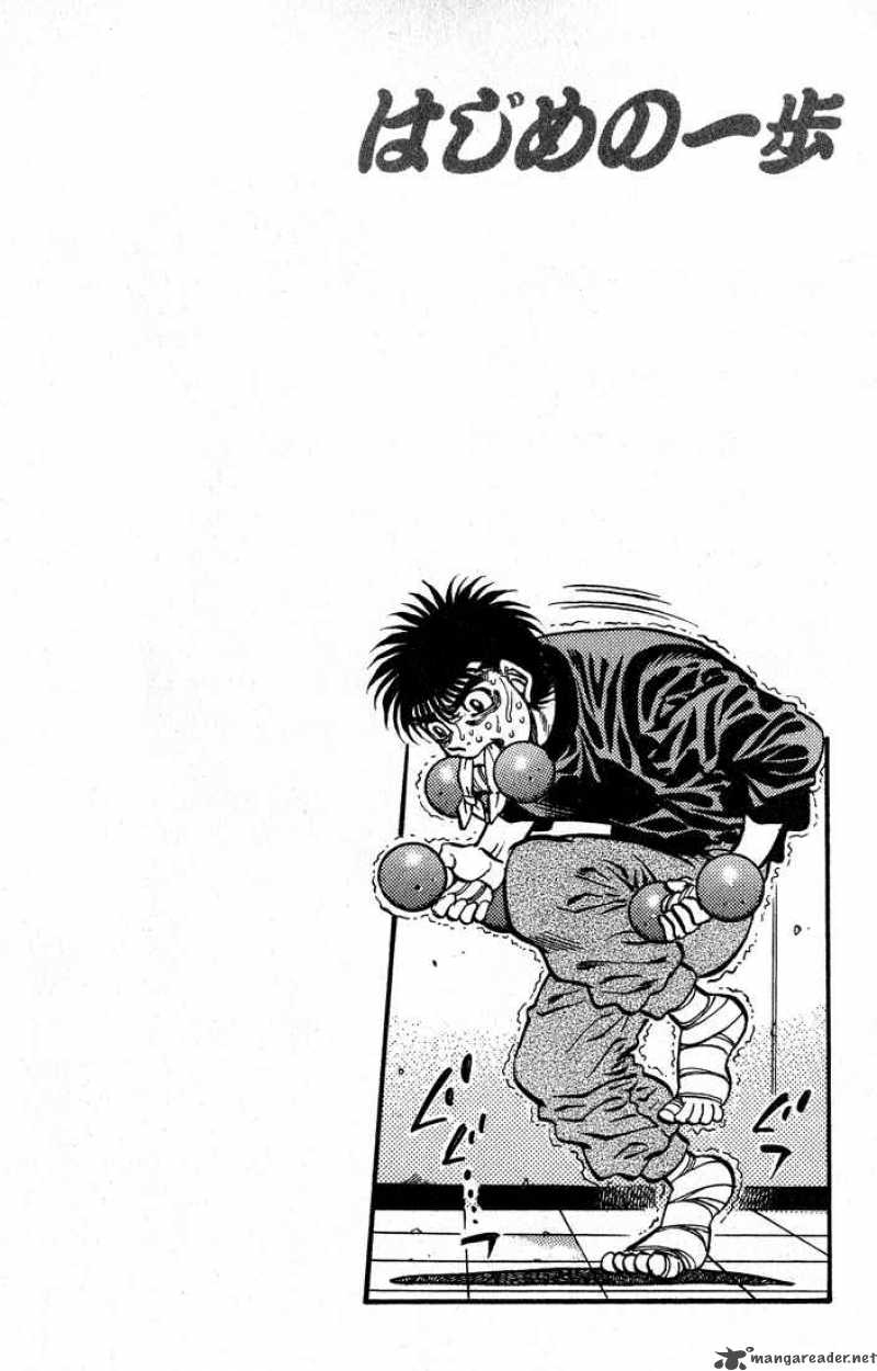 hajime-no-ippo-chap-421-19