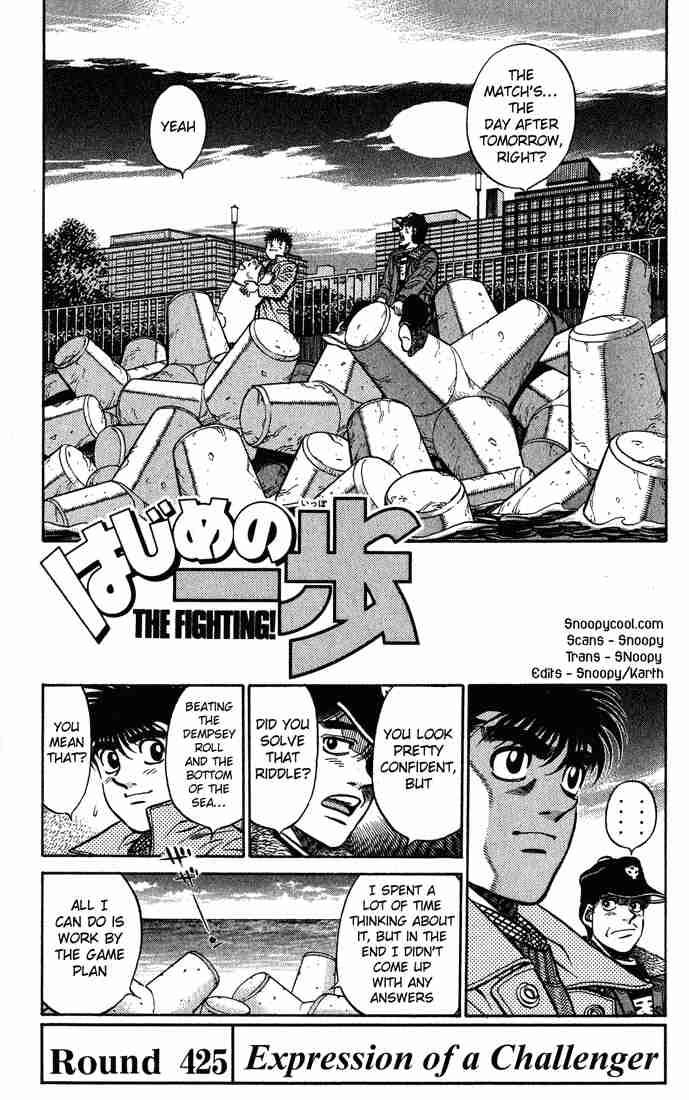 hajime-no-ippo-chap-425-3