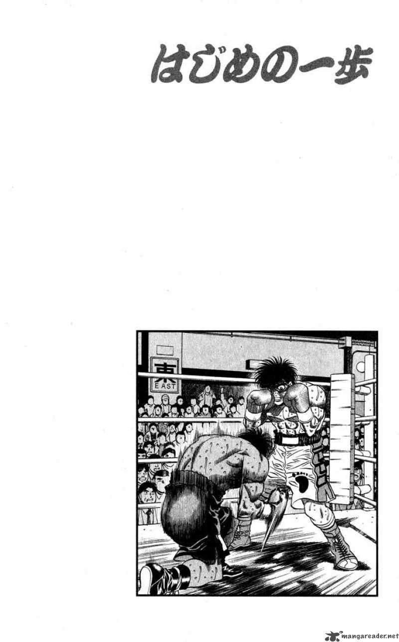 hajime-no-ippo-chap-435-16