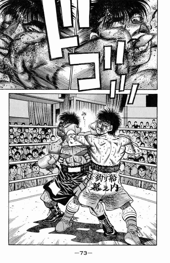 hajime-no-ippo-chap-437-10