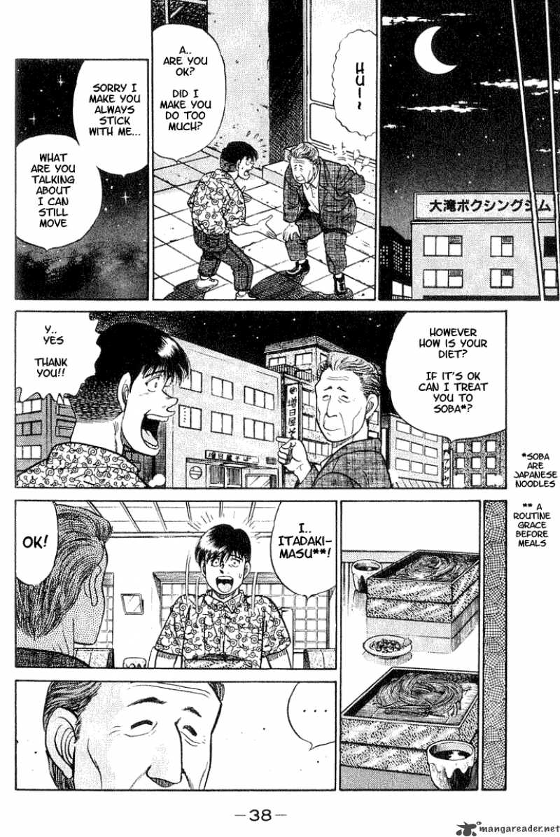 hajime-no-ippo-chap-44-13