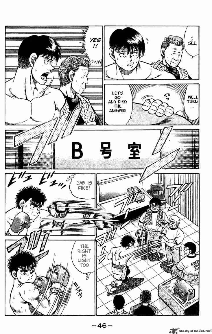 hajime-no-ippo-chap-45-5