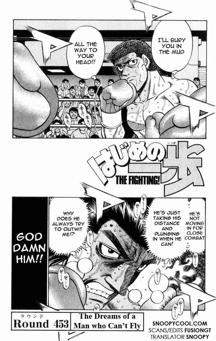 hajime-no-ippo-chap-453-3