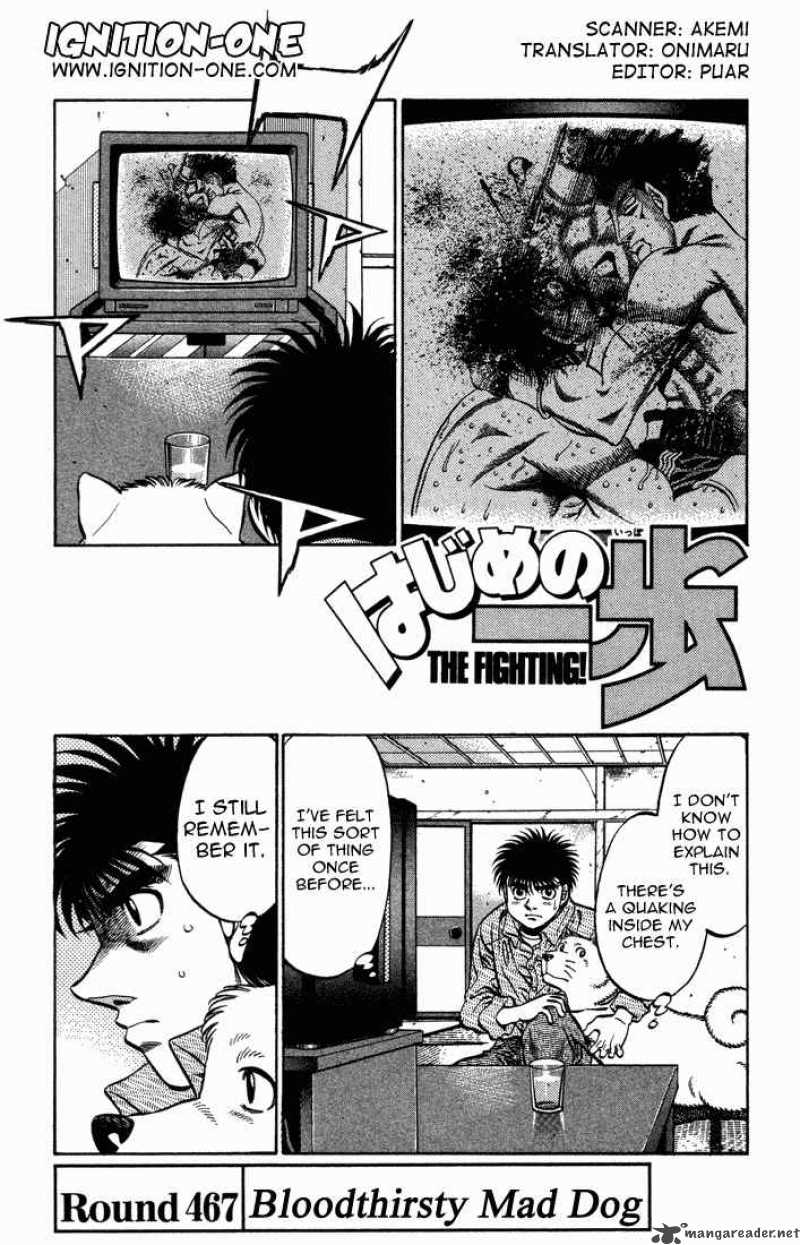 hajime-no-ippo-chap-467-0