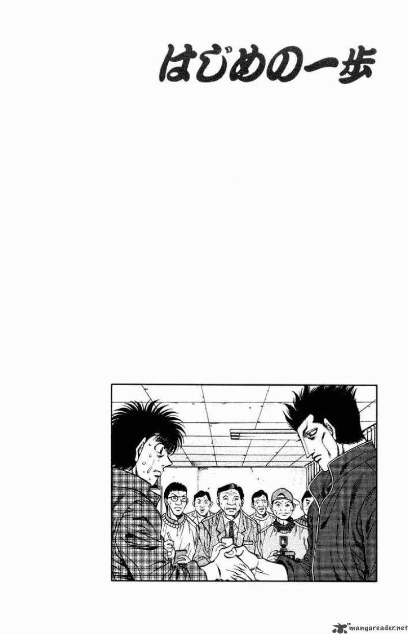 hajime-no-ippo-chap-479-17