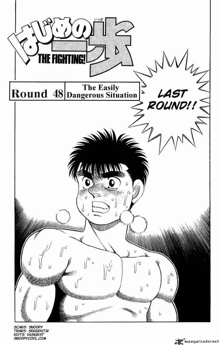 hajime-no-ippo-chap-48-0