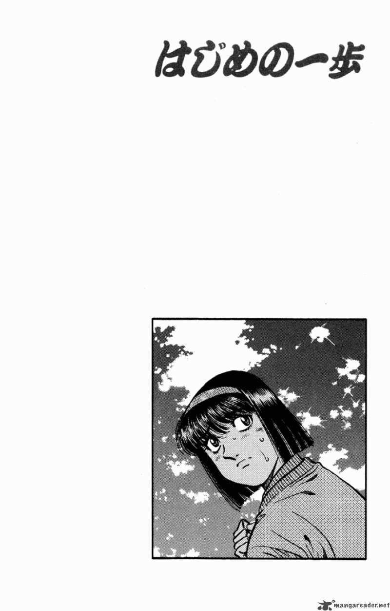 hajime-no-ippo-chap-480-19