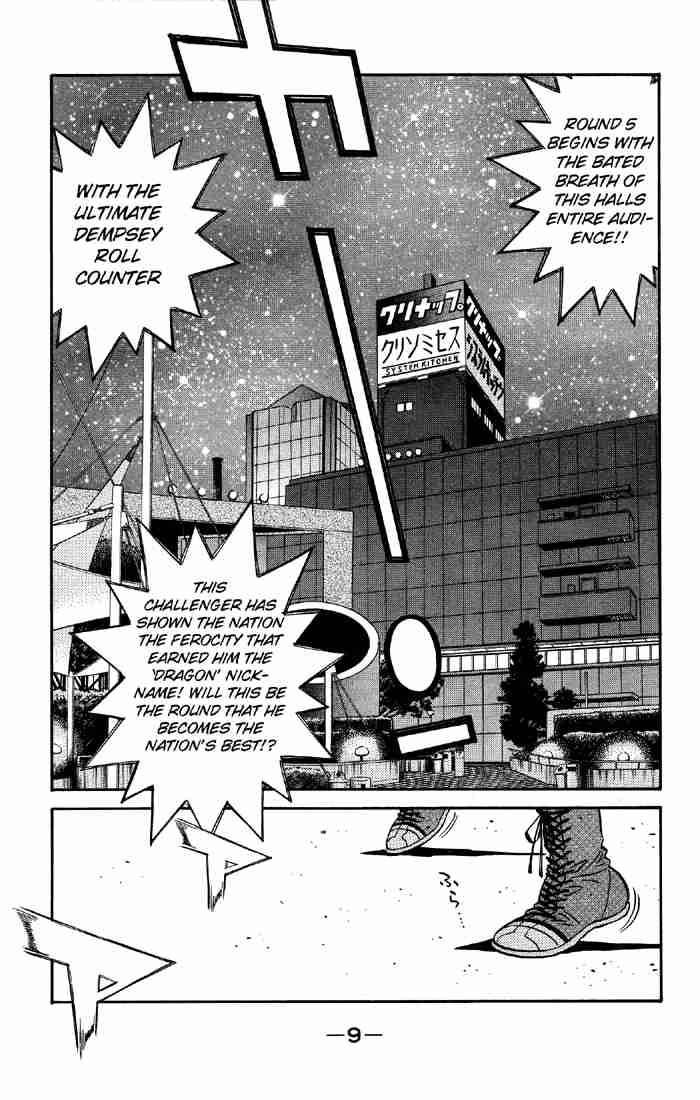 hajime-no-ippo-chap-493-9