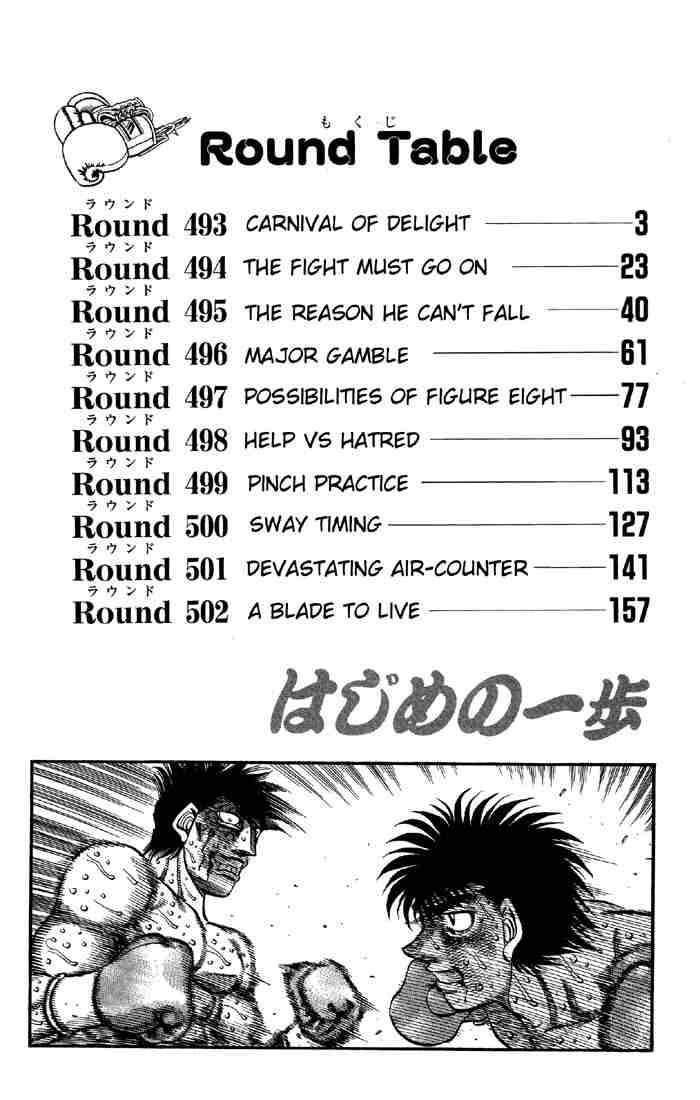 hajime-no-ippo-chap-493-2