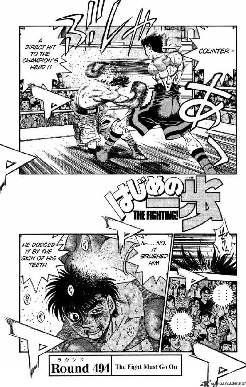 hajime-no-ippo-chap-494-0