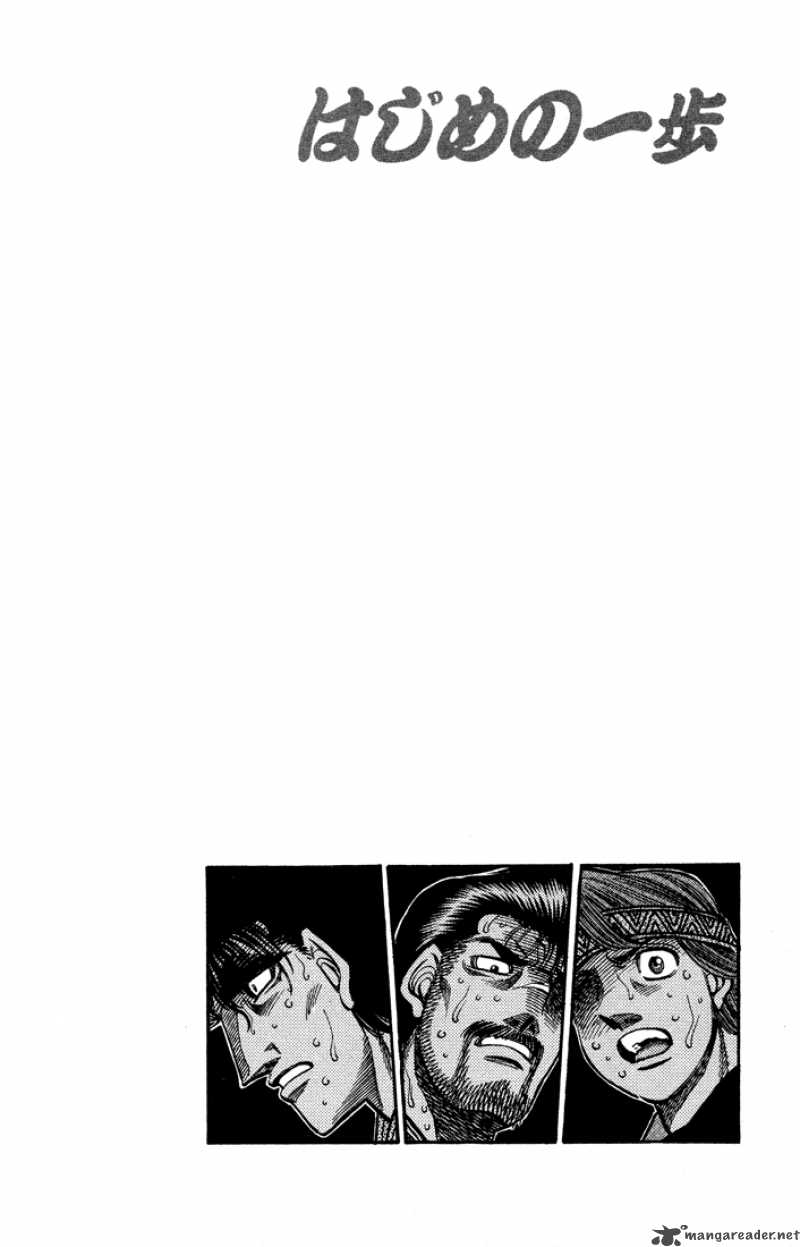 hajime-no-ippo-chap-499-13