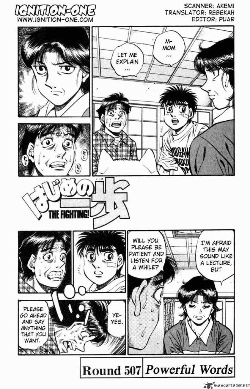 hajime-no-ippo-chap-507-0