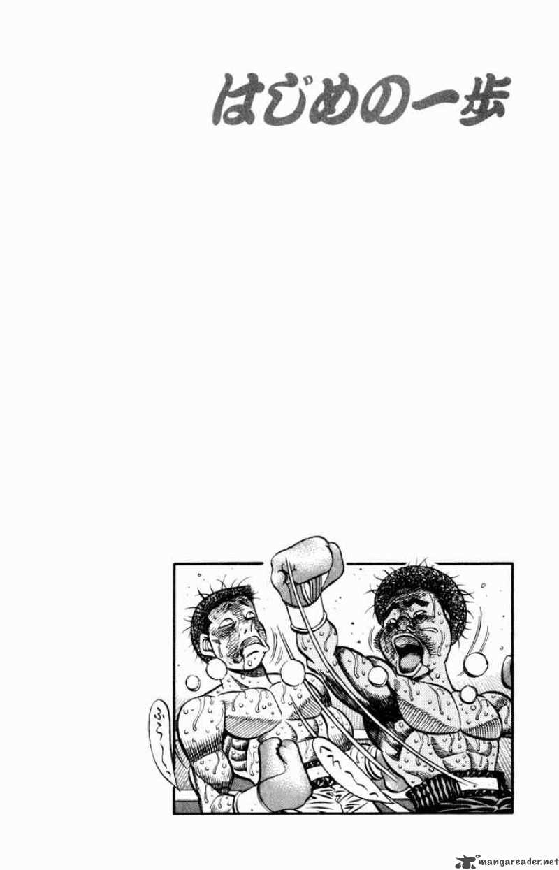 hajime-no-ippo-chap-528-19