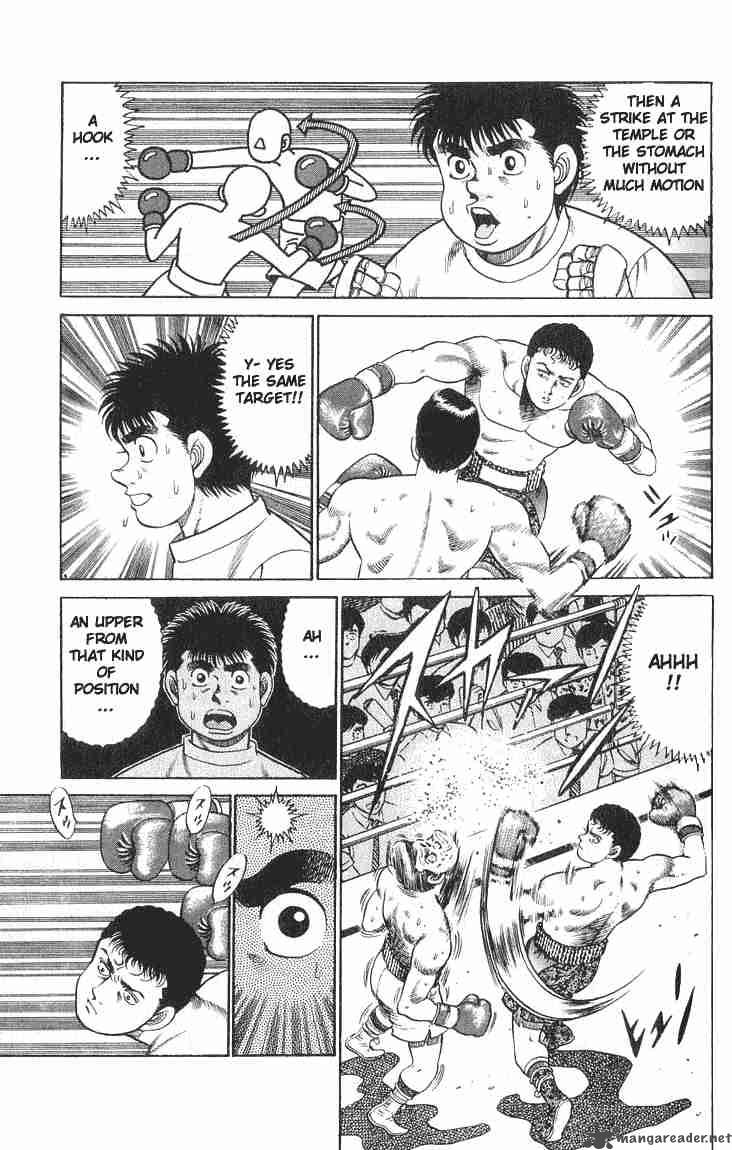 hajime-no-ippo-chap-53-4