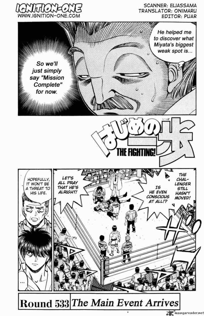 hajime-no-ippo-chap-533-0