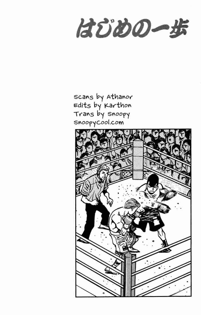 hajime-no-ippo-chap-537-14