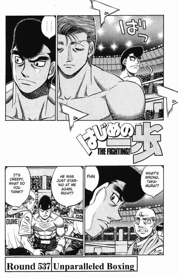 hajime-no-ippo-chap-537-1