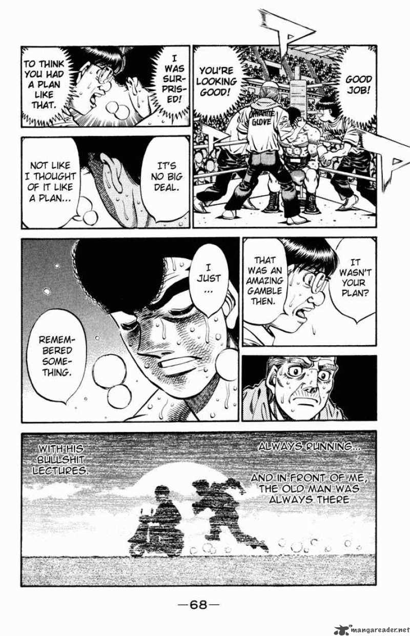 hajime-no-ippo-chap-546-5