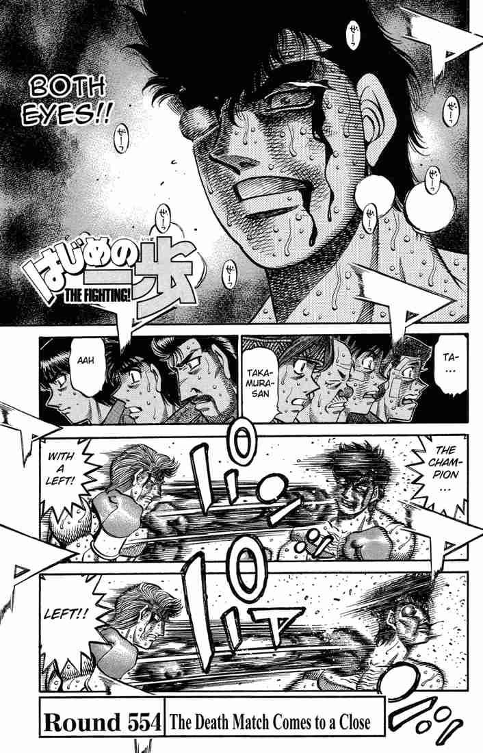 hajime-no-ippo-chap-554-0