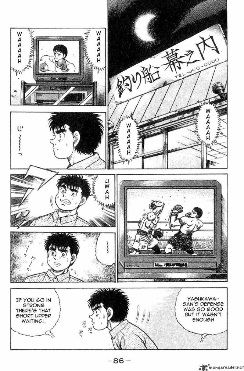 hajime-no-ippo-chap-56-1