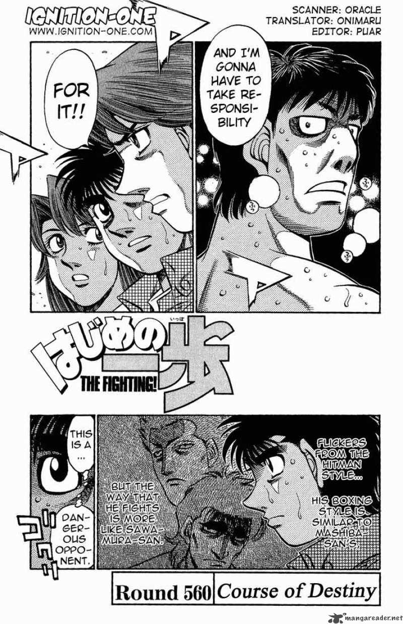 hajime-no-ippo-chap-560-0