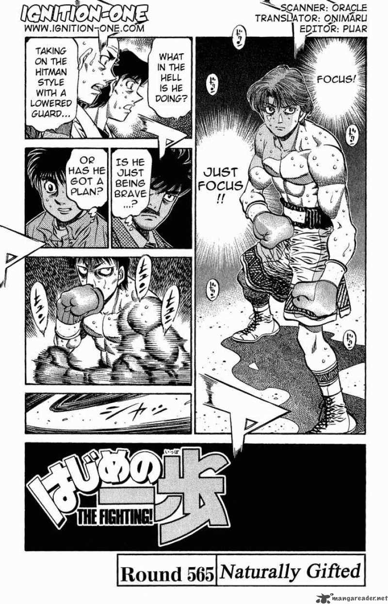 hajime-no-ippo-chap-565-0