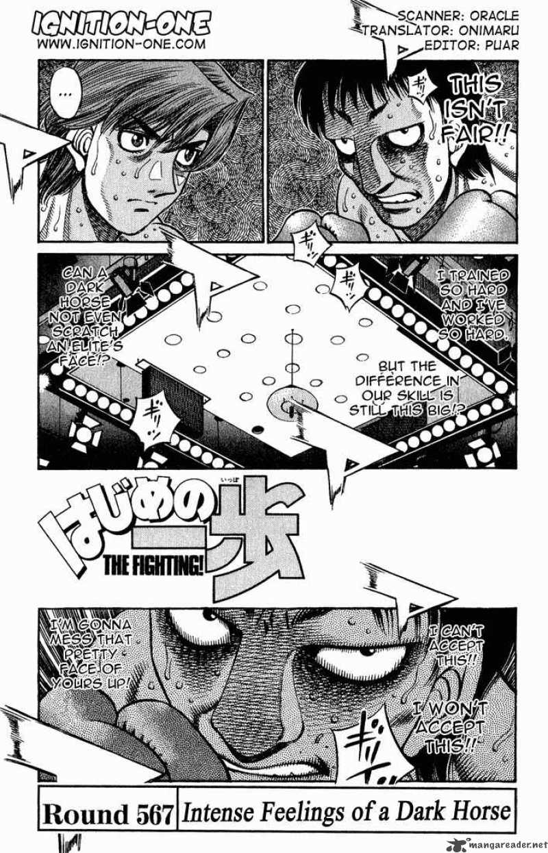 hajime-no-ippo-chap-567-0