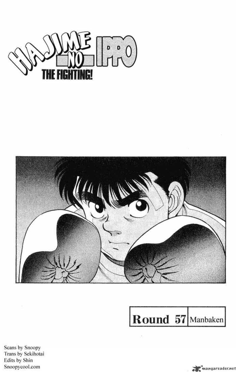 hajime-no-ippo-chap-57-0